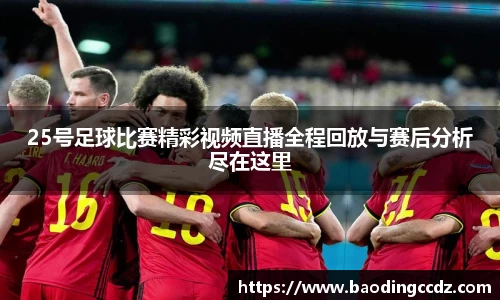 乐球体育