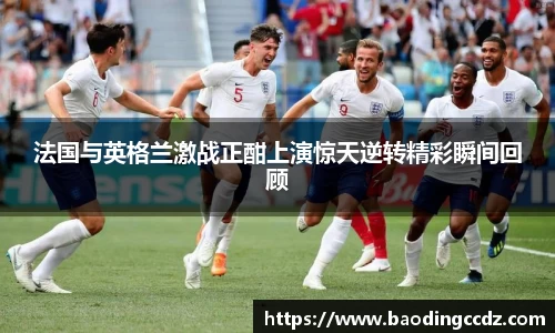 乐球体育