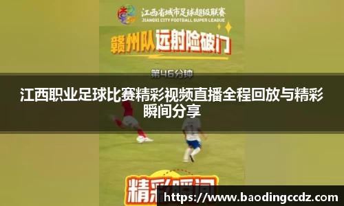 乐球体育