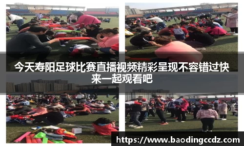 乐球体育直播