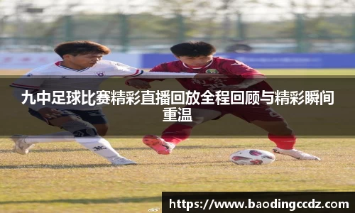 乐球体育