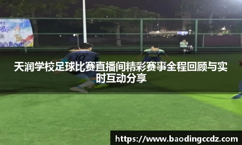 乐球体育