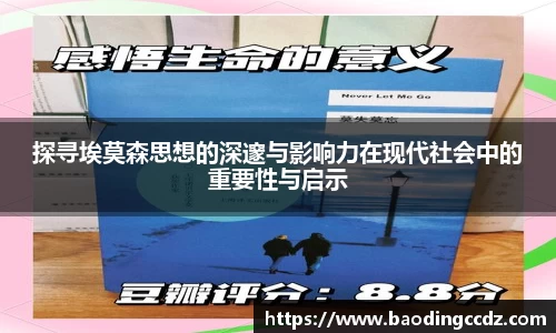 乐球直播体育