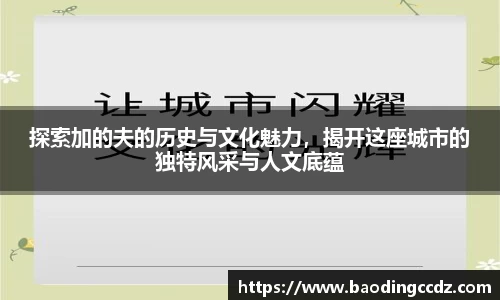 乐球体育直播