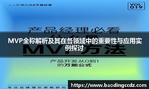乐球体育直播