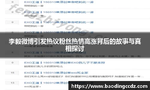 乐球体育直播在线观看
