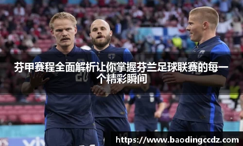 乐球体育