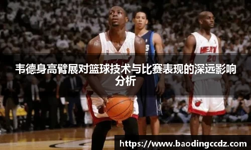 乐球直播体育