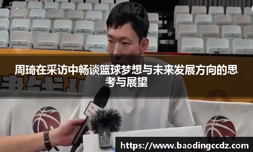 乐球体育
