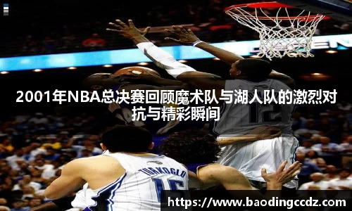 乐球体育直播在线观看