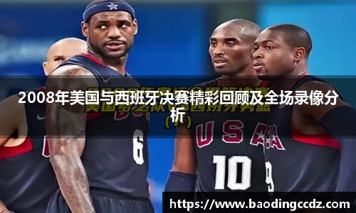 乐球体育直播在线观看