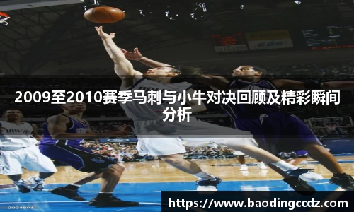 乐球直播体育